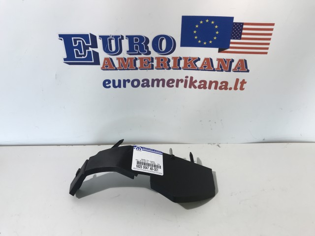 Bumper Bracket (Left)